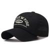 Korean-Style Trendy Unisex Sunshade Baseball Cap – Embroidered, Duckbill Design for Casual and Outdoor Wear.
