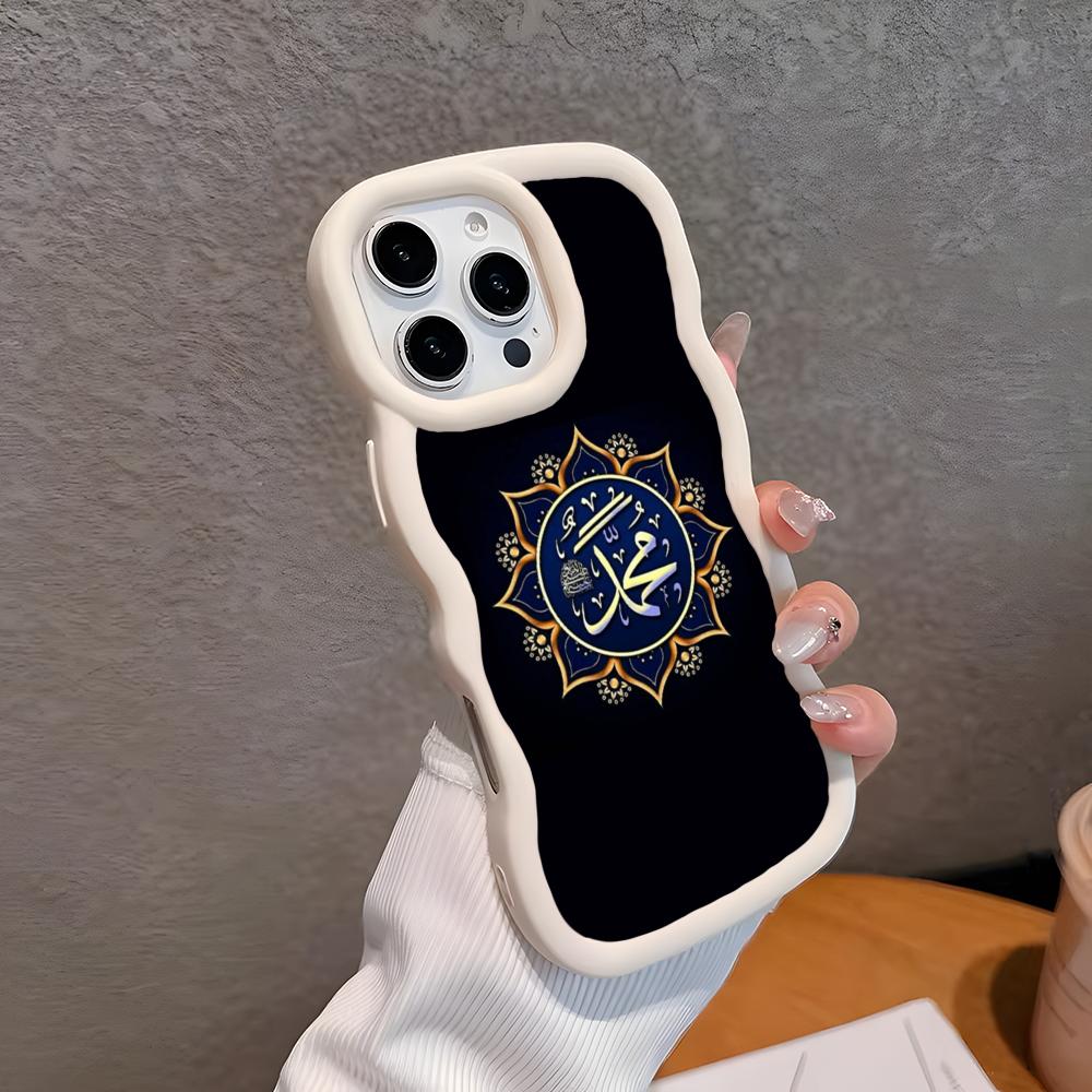 

Subhan Allah Mobile Cell Phone Case for iPhone 17 16 15 14 13 12 11 Air Pro Max Plus Wavy Edge TPU Colorful Cover Cover Luxury iPhone Air