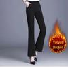Petite Women's High-Waisted Fleece-Lined Flared Winter Pants