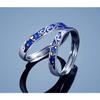 Matching Popular One Size Fits and Matching Set of Hawaiian Wedding Popular Couple Blue Starry Sky Eternal Engagement Silver 925 Ring Finish [Rockyu]