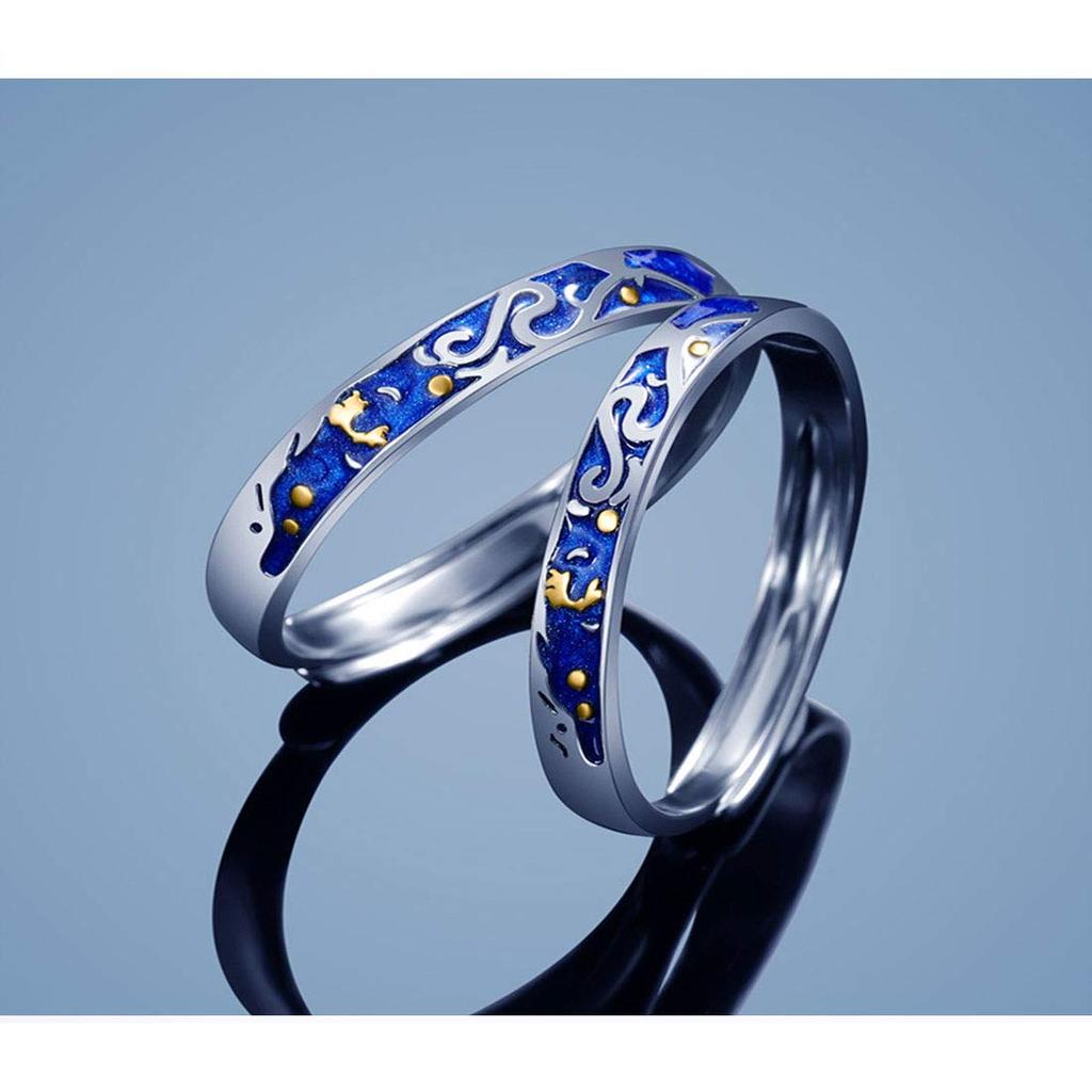 Matching Popular One Size Fits and Matching Set of Hawaiian Wedding Popular Couple Blue Starry Sky Eternal Engagement Silver 925 Ring Finish [Rockyu]
