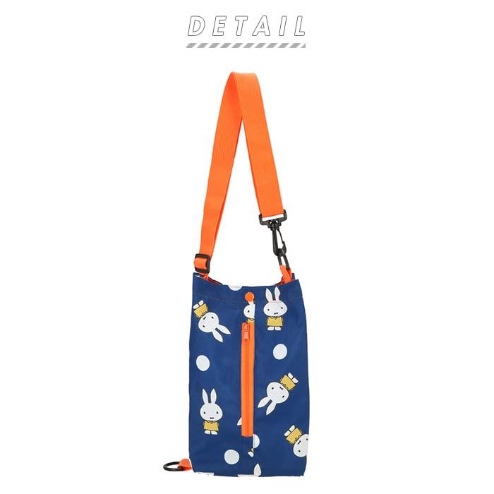 Miffy Nicot Mf Tissue Dot Navy Miffy Merchandise Tissue Case Car Accessories Tissue Pouch LIC-MF0008 2-Way Case/Miffy