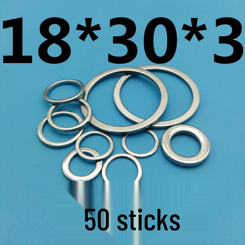 Thickened Narrow Edge Galvanized Iron Washer with Small Outer Diameter for Clearance Adjustment