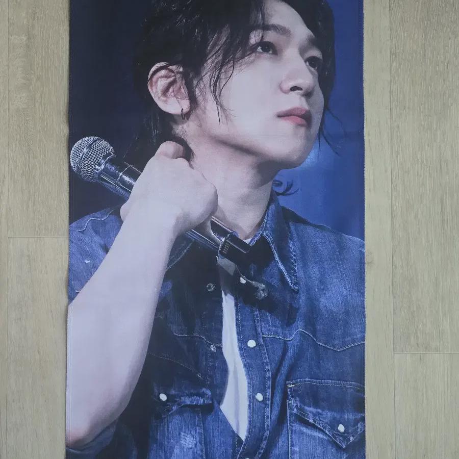 

DAY6 Слоган Sungjin