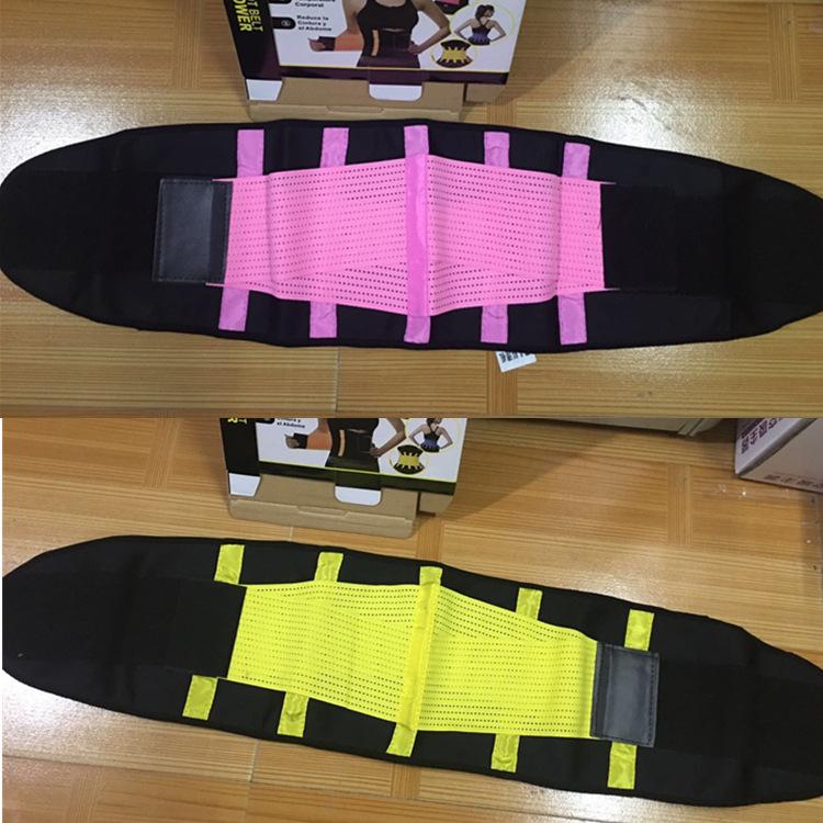 Women's Belly Belt Girdle Belt Wrap Belt Sweat Plastic Waistband Girdle Shapewear Waistband