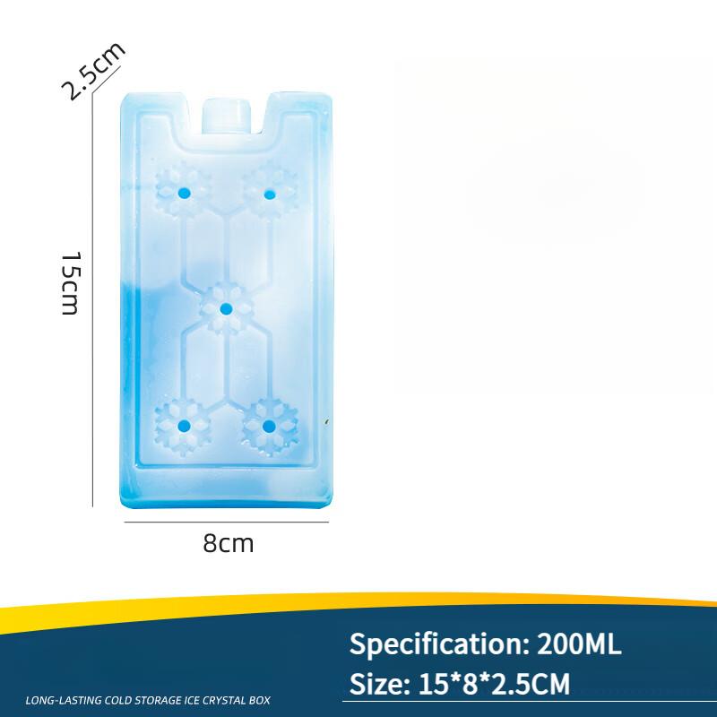 GIANXI Food Cooling Ice Crystal box Portable reusable fast cold pack outdoor camping food fresh cooler