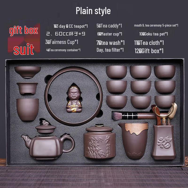 Handmade Yixing Zisha Kung Fu Tea Set