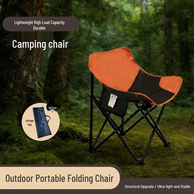 Ultra-Light Folding Moon Chair – Portable, Casual Backrest for Camping, Fishing, and Outdoor Use