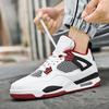 Men's Shoes Breathable Trend Versatile 2025 Thick Soled Board Student Sports Leisure Air Cushion Basketball Trendy