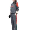 Spring 2024 Women's Casual Sports Suit: Korean Contrast Color, Lapel, Letter Detail, Long-Sleeve Top & Pants Set.