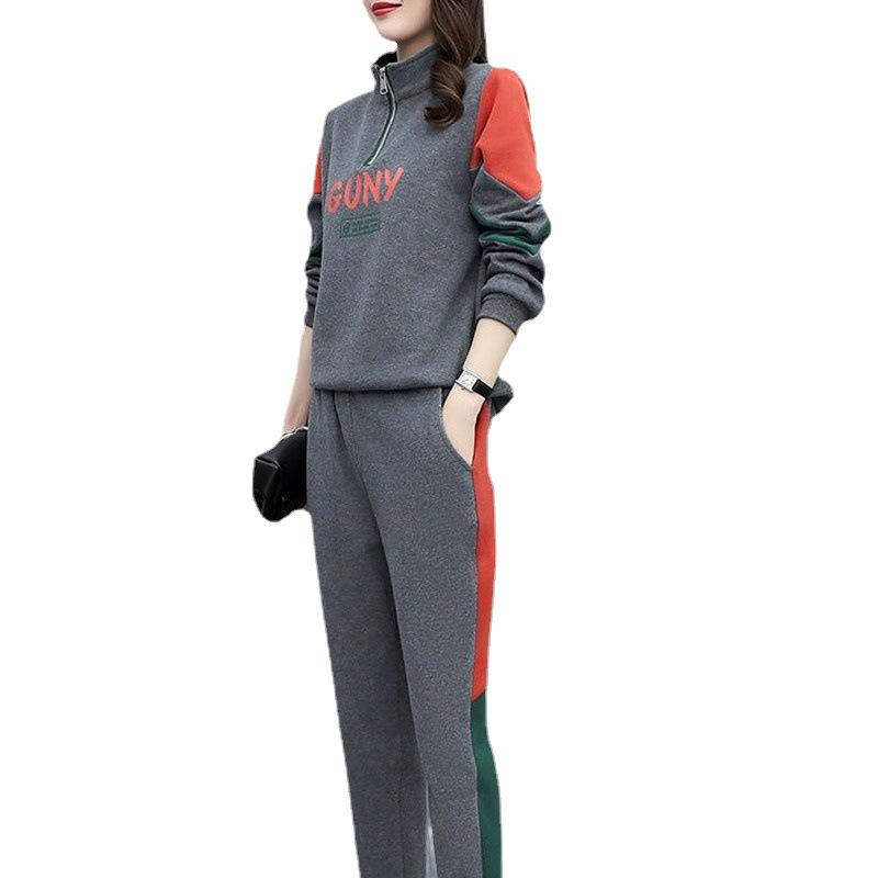 Spring 2024 Women's Casual Sports Suit: Korean Contrast Color, Lapel, Letter Detail, Long-Sleeve Top & Pants Set.