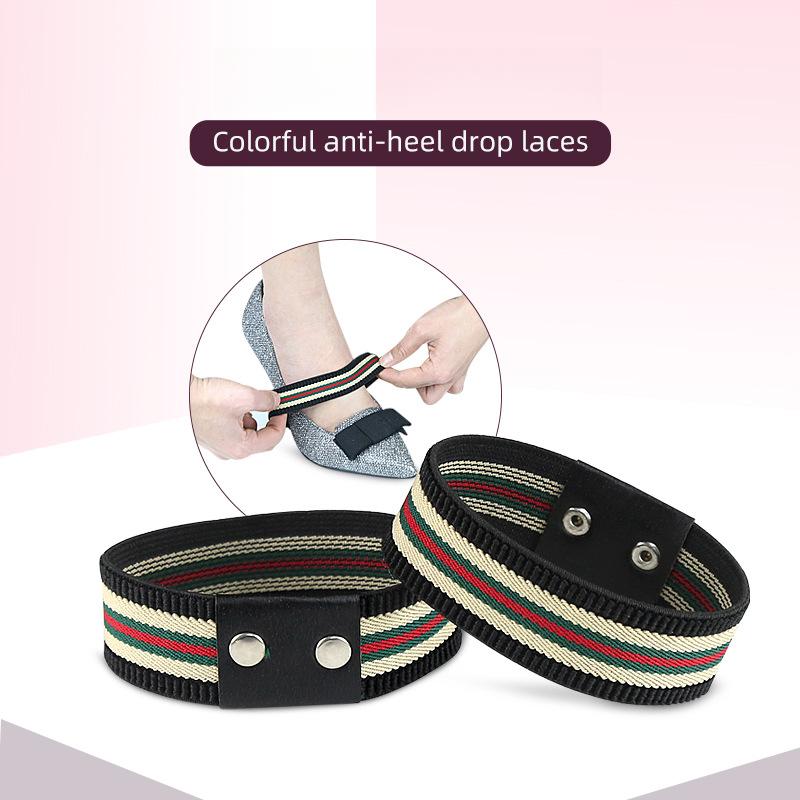 Women's Anti-High Heel Strap Elastic Shoelaces No Slip Versatile Lazy Free Installation Comfortable Heel Support