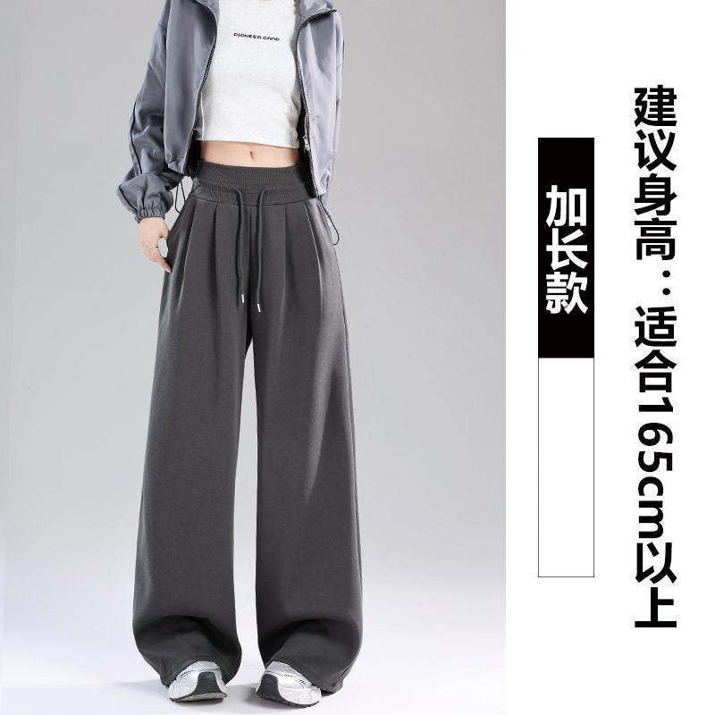 Retro casual sweatpants women's autumn new low-rise loose and thin straight drape wide-leg trousers