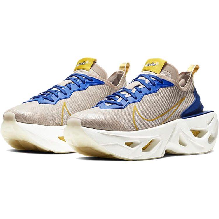 Nike ZoomX Vista Grind Fossil Stone Women's CT8919-200