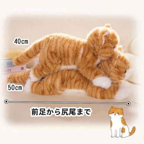 Cuscino corporeo peluche gatto tigrato marrone calico texture realistica bianco nero soffice morbido cuscino regalo giocattolo coccole articoli vari articoli moe