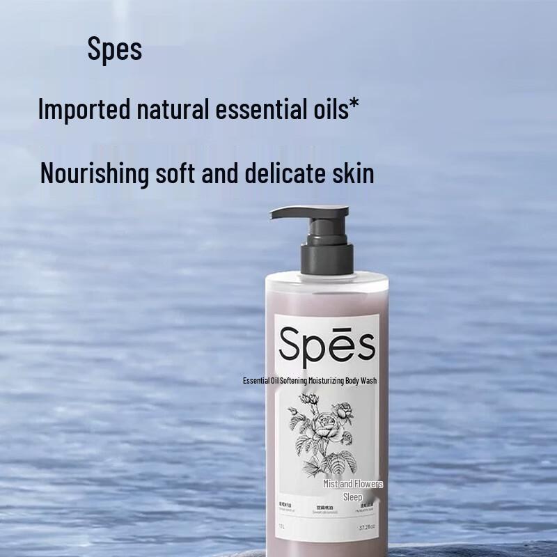 Spes Essential Oil Softening & Moisturizing Shower Gel