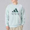 adidas Sweatshirt Men's Symbol Green GM4469