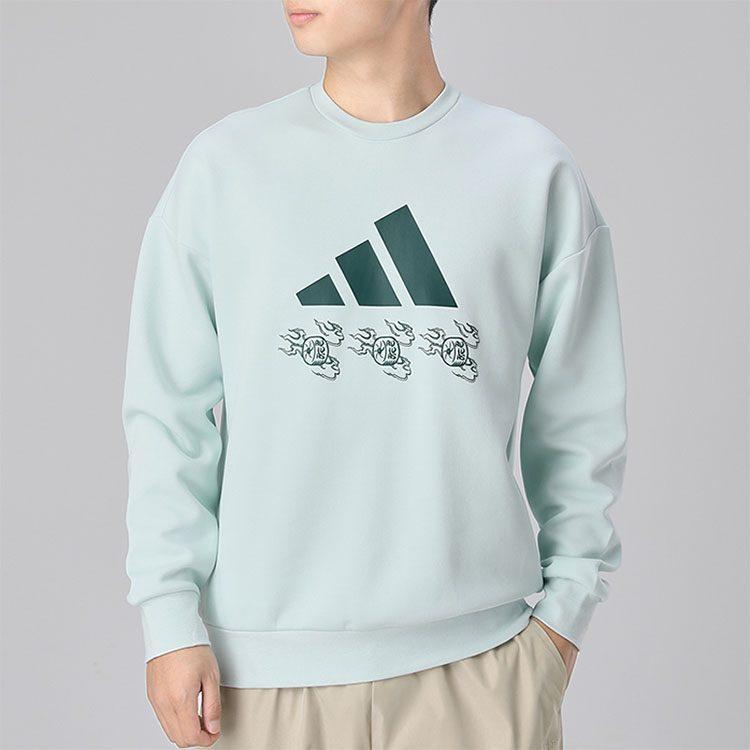 adidas Sweatshirt Men's Symbol Green GM4469