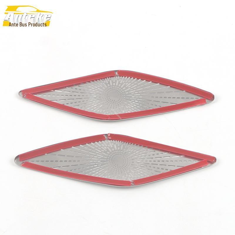 Octavia PRO Front Pillar Speaker Cover Sequins - Decorative Sticker Car Accessories
