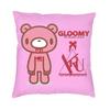 Cartoon Gloomy Bear Square Throw Pillow Cover Decoration D Two Side Printing Cushion Cover for Living Room