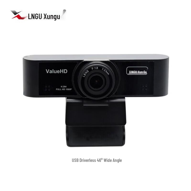 

Xungu 1080P HD Video Conferencing Camera & Microphone Set (CN version)