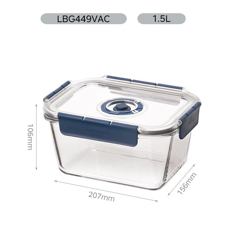 Lock&Lock TOPCLASS Vacuum Glass Food Storage Container