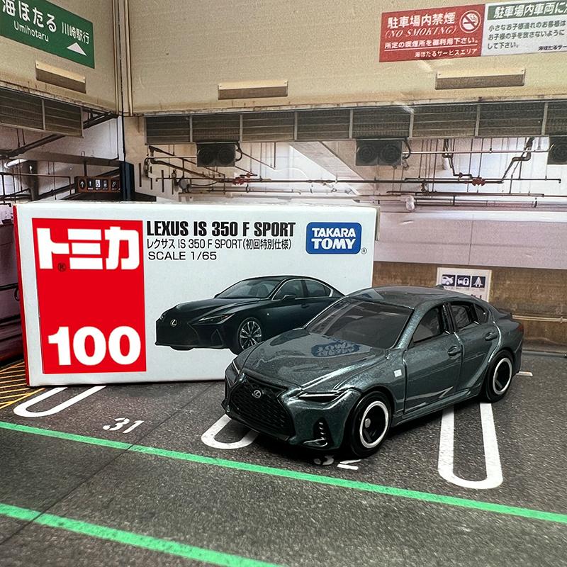 TOMY LEXUS IS350 F SPORT Legierung Auto Druckguss & Spielzeugfahrzeuge Automodell Miniatur Maßstabsmodellauto Für Kinder