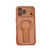 Compatible with iPhone 14-17: Invisible Magnetic Bracket Case, Drop-Proof Four-Corner Protection for iPhone 16 Pro Max.