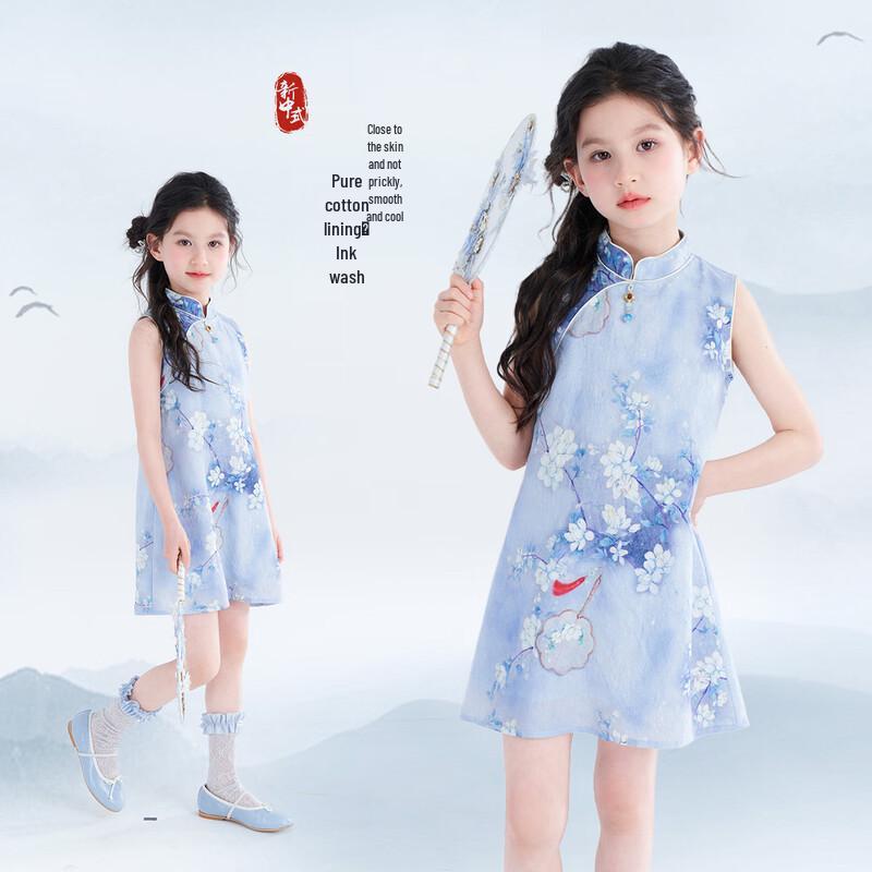 Girls Elegant Chinese Style Ink Wash Sleeveless Dress 150 чернил синий