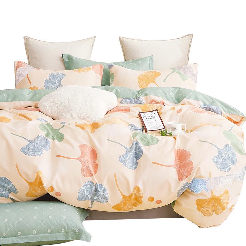 Kintheri Pure Cotton Bedding Set