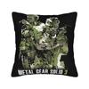 Kopie Von Mgs 2 Metal Gear Solid Raiden Negative Pillow Cover Funny Pillow Case For Living Room Bed Chair Comfy Pillowcases Gift