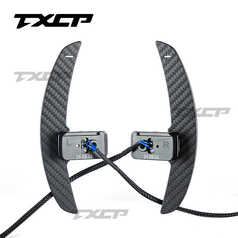 

Mercedes-Benz A/B/C/G/E-Class CLA/CLS/GLC Carbon Fiber Magnetic Shift Paddle