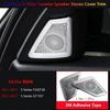 2Pcs Stainless Steel For BMW 5 Series F10 Car A Pillar Speaker Stereo Cover Trim