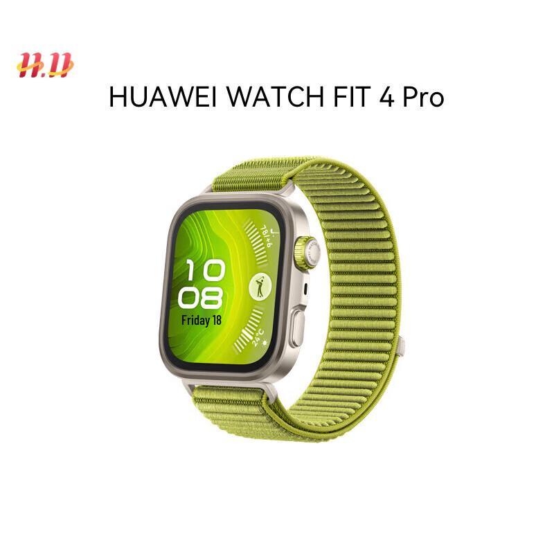 HUAWEI WATCH FIT 4 Pro Smartwatch (CN version)