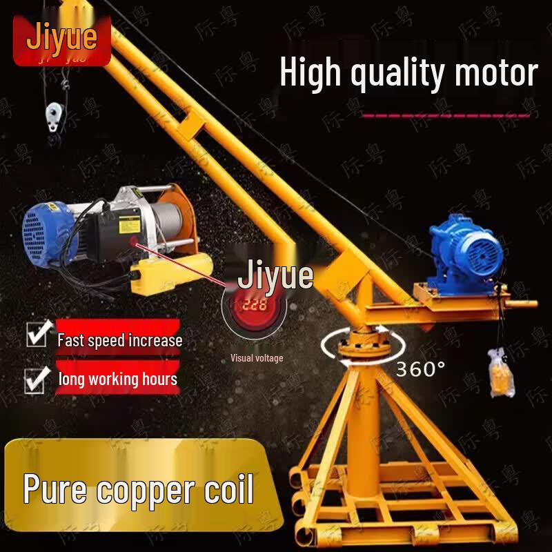 Jiyue Electric Hoist Lifting Machine