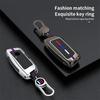 Car Zinc Alloy Key Case Cover Holder For Energy Ix XM I7 X7 7 Series Smart Remote Key Protective Shell Accessories 2023