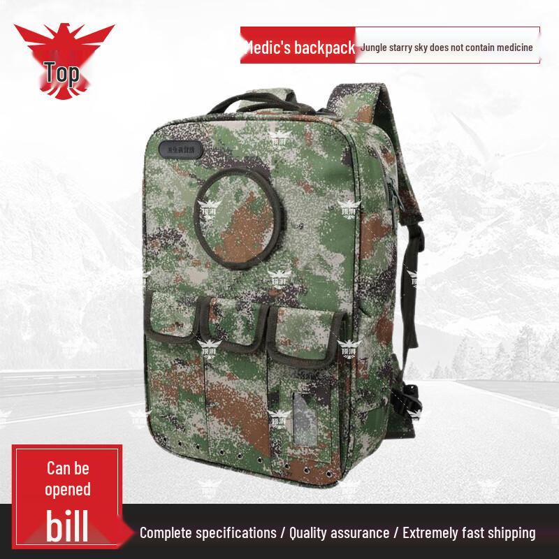 TopPower Outdoor Medic First Aid Backpack