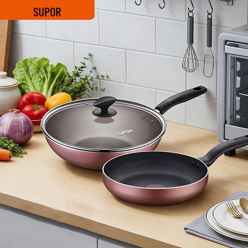 SUPOR Cookware Set - Frying Pan & Wok