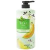 [Arimino] Mint Shampoo Refresh 600ml