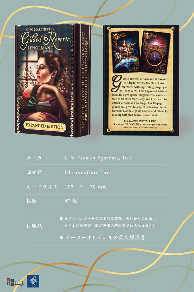 Lenormand Cards Gilded Reverie Lenormand Expanded Edition Oracle Cards Fortune Telling with Japanese Instruction Authentic I.I.J Manual,