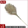 Heavy-Duty Bamboo Cleaning Broom