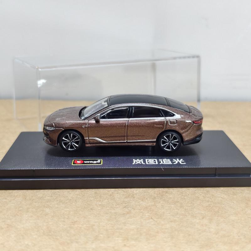 Original VOYAH 1:64 Scale Chasing Light Diecast Alloy Metal Car Model Vehicle Replica For Collection Display Car Enthusiasts