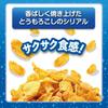 Kellogg's Corn Flakes Large Pack 395g x 6 Bags