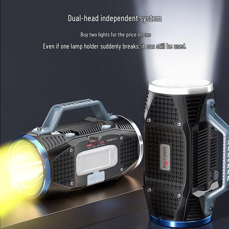 WARSUN Dual-Head Yellow White Light Handheld Searchlight