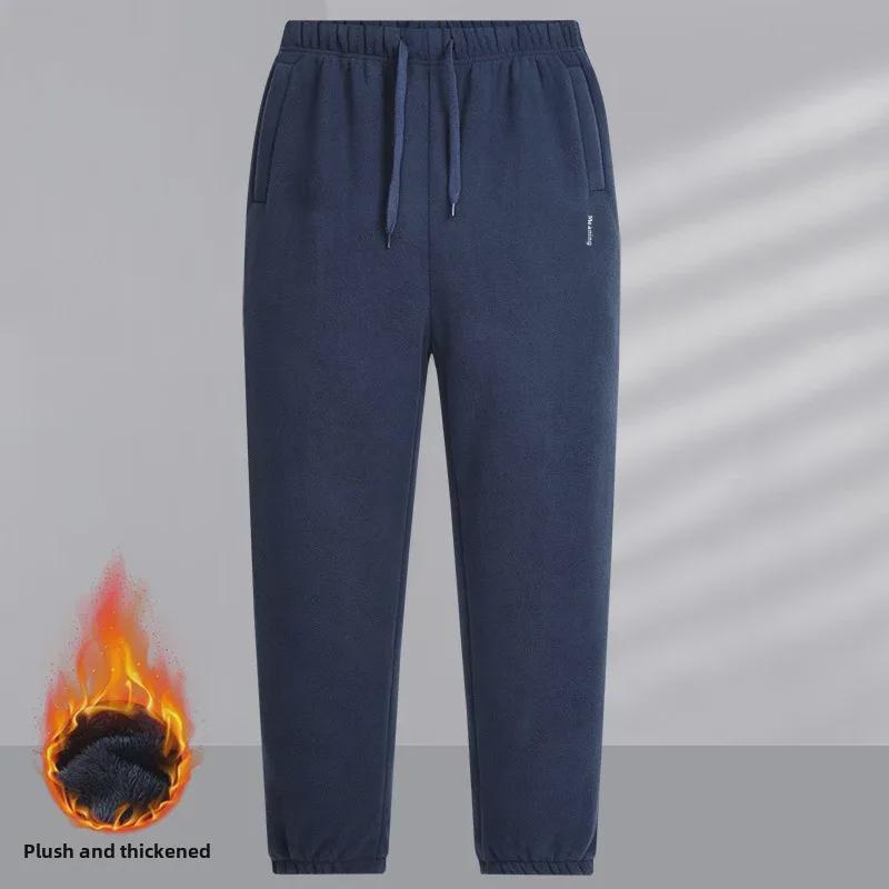 Pánské zesílené kalhoty z polárního fleecu - Hřejivé, granulovaná textura pro venkovní podzimní/zimní nošení