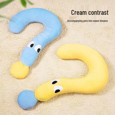 Four Seasons Universal Pet Neck Pillow for Dogs and Cats – Small, Comfortable Cushion for Sleeping