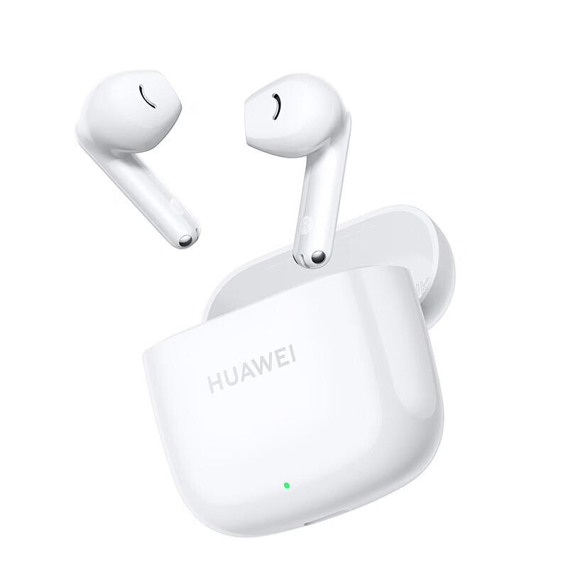 

Беспроводные наушники Huawei FreeBuds SE 2