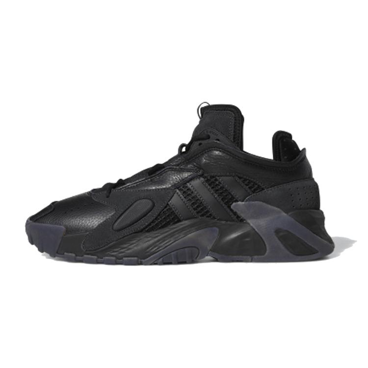 

Adidas Streetball Black Carbon EG8040 42⅔