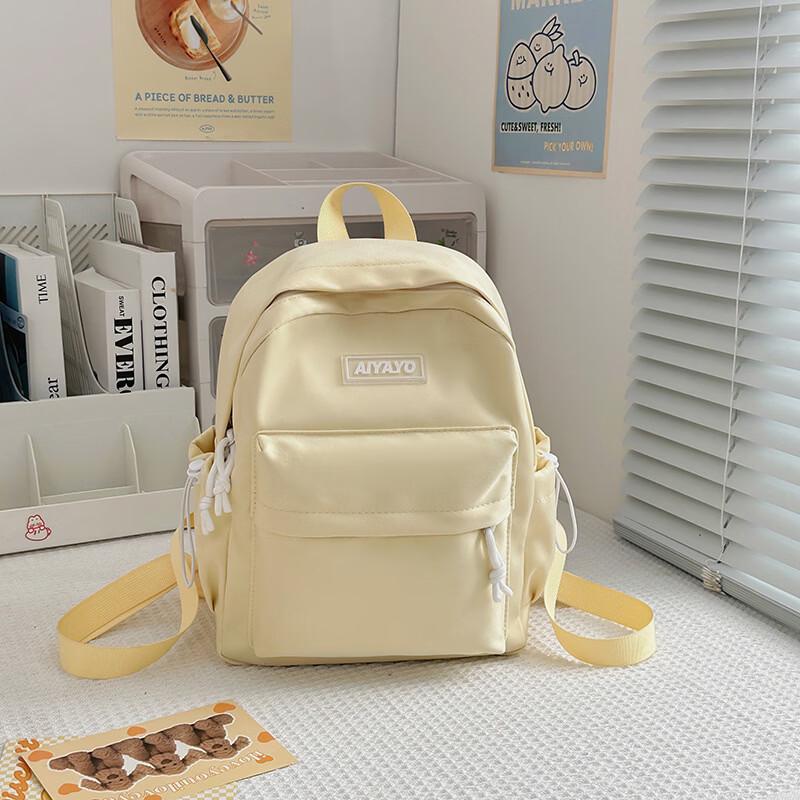 

Kuai Chi Lightweight Solid Color Backpack
