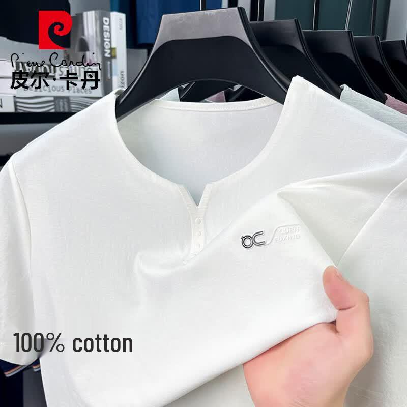 Pierre Cardin Men s Casual Short-Sleeve T-Shirt 54 белый